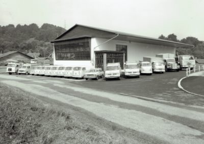 L'exposition de MENETREY LAUSANNE SA en 1975